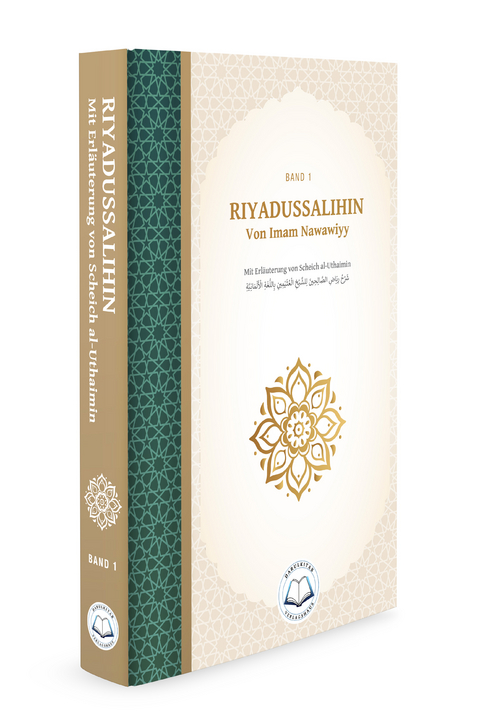 Riyadussalihin mit Erläuterung 1/8