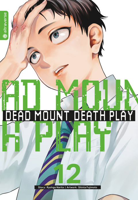 Dead Mount Death Play 12 - Ryougo Narita, Shinta Fujimoto