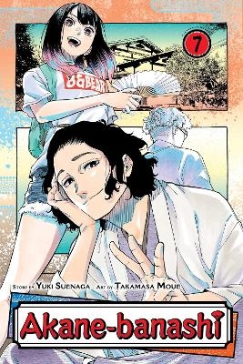 Akane-banashi, Vol. 7 - Yuki Suenaga