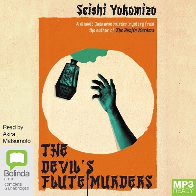 The Devil’s Flute Murders - Seishi Yokomizo