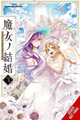 The Witches' Marriage, Vol. 3 - studio HEADLINE