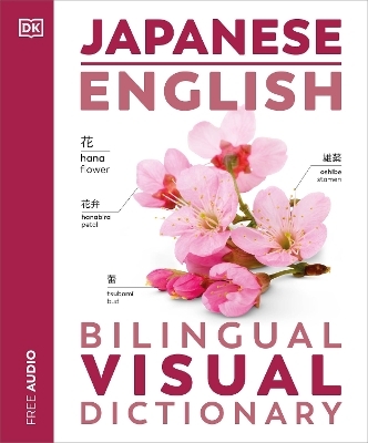 Japanese - English Bilingual Visual Dictionary -  Dk