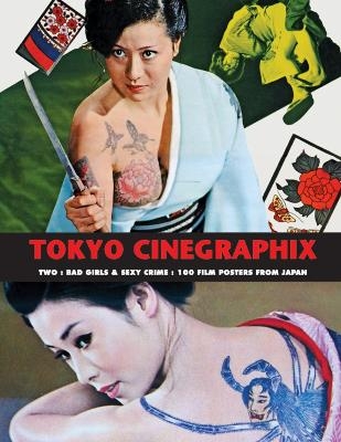 Tokyo Cinegraphix Two - Kagami Jigoku Kobayashi