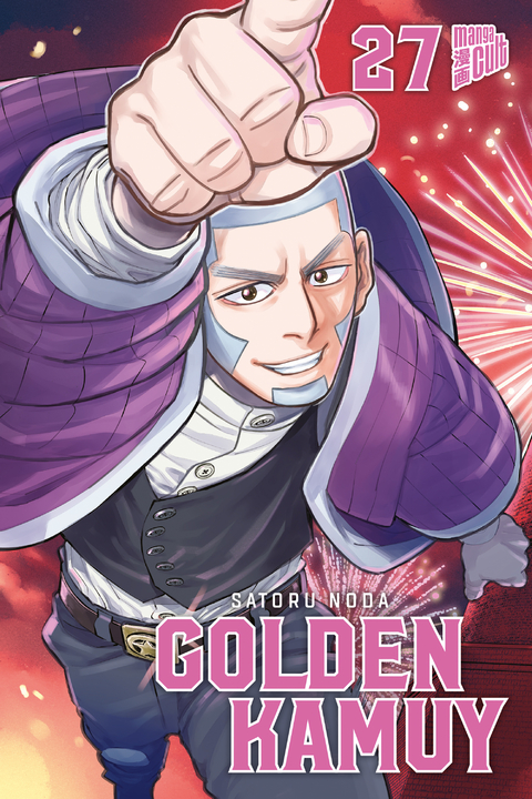 Golden Kamuy 27 - Satoru Noda