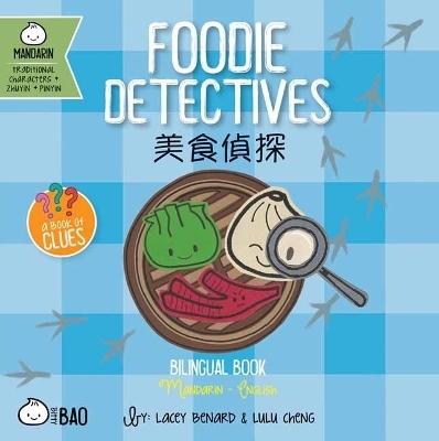 Foodie Detectives - Traditional - Lacey Benard