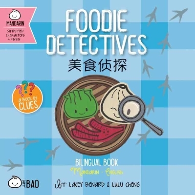 Foodie Detectives - Simplified - Lacey Benard