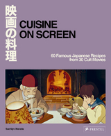 Cuisine on Screen - Sachiyo Harada