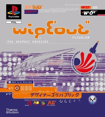 WipEout Futurism - Duncan Harris