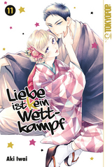 Liebe ist (k)ein Wettkampf 11 - Aki Iwai