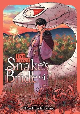 The Great Snake's Bride Vol. 4 -  Fushiashikumo