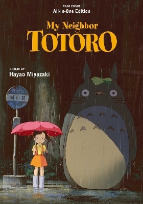 My Neighbor Totoro Film Comic: All-in-One Edition - 