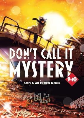 Don't Call it Mystery (Omnibus) Vol. 9-10 - Yumi Tamura