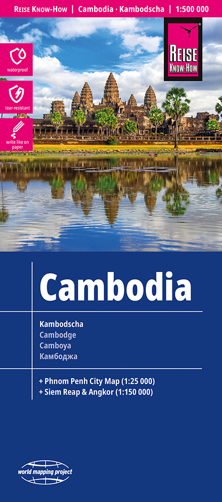 Reise Know-How Landkarte Kambodscha / Cambodia (1:500.000)