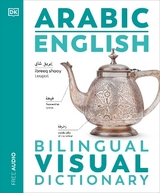 Arabic English Bilingual Visual Dictionary - Dk