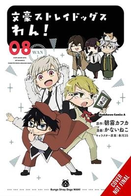 Bungo Stray Dogs: Wan!, Vol. 8 - Kafka Asagiri