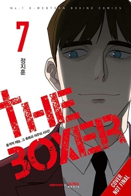 The Boxer, Vol. 7 -  Jh