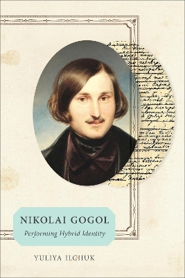 Nikolai Gogol - Yuliya Ilchuk