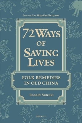 Seventy-Two Ways of Saving Lives - Ronald Suleski