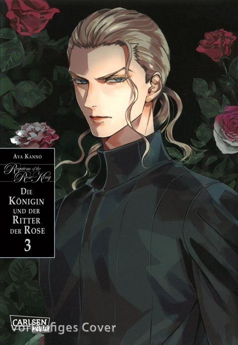 Requiem of the Rose King: Die Königin und der Ritter der Rose 3 - Aya Kanno