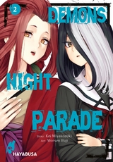 Demons Night Parade 2 - Kei Miyakozuki