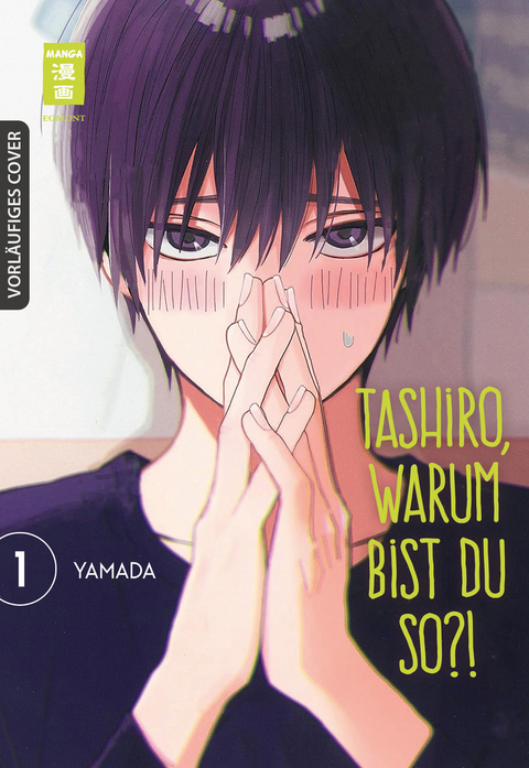 Tashiro, warum bist du so? 01 -  YAMADA