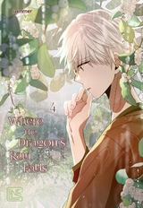 Where the Dragon's Rain Falls 4 -  Summer