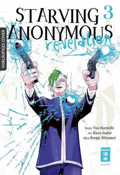 Starving Anonymous Re:velation 03 - Kazu Inabe, Yuu Kuraishi, Kengo Mizutani