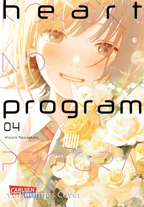 Heart Program 4 - Hinata Nakamura