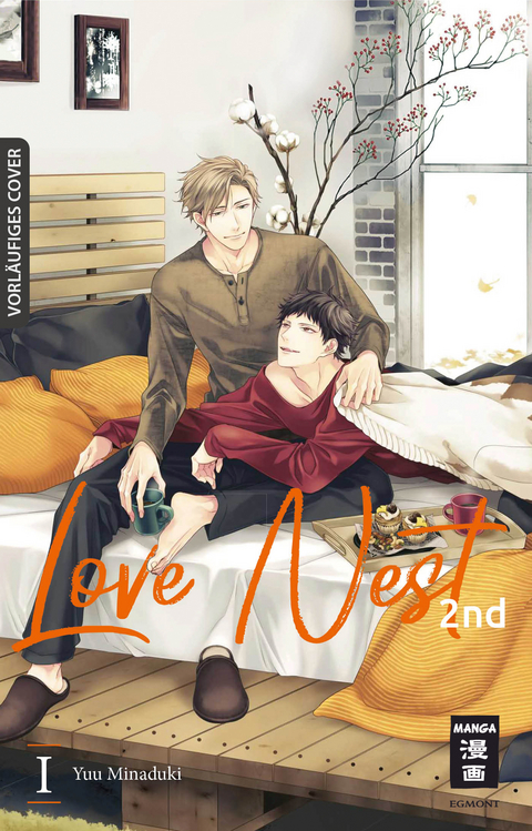 Love Nest 2nd 01 - Yuu Minaduki