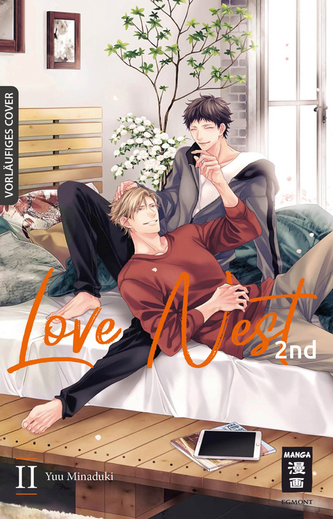 Love Nest 2nd 02 - Yuu Minaduki