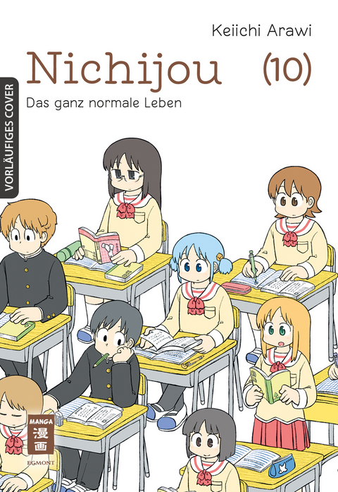 Nichijou 10 - Keiichi Arawi