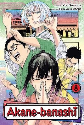 Akane-banashi, Vol. 8 - Yuki Suenaga