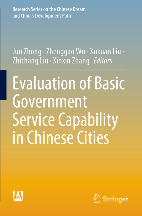 Evaluation of Basic Government Service Capability in Chinese Cities - 