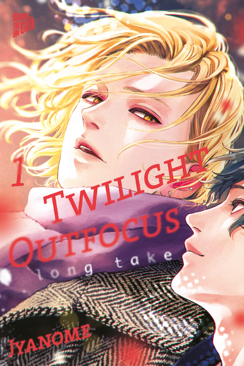 Twilight Outfocus Long Take 1 Limited Edition -  Jyanome