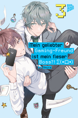 Mein geliebter Gaming-Freund ist mein fieser Boss?! Σ(･口･) 3 -  Nmura