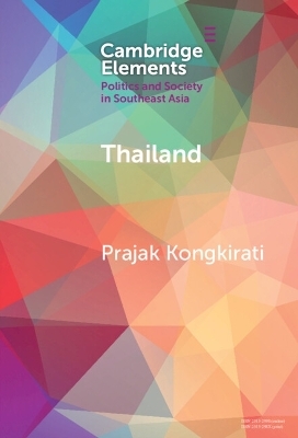 Thailand - Prajak Kongkirati