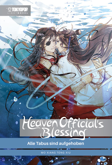 Heaven Official's Blessing Light Novel 03 HARDCOVER -  Mo Xiang Tong Xiu