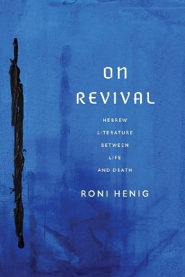 On Revival - Roni Henig