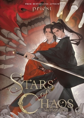 Stars of Chaos: Sha Po Lang (Novel) Vol. 4 -  PRIEST