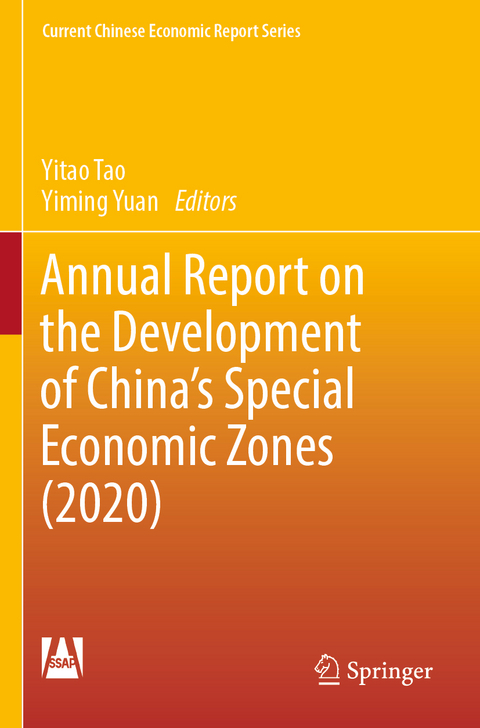 Annual Report on the Development of China's Special Economic Zones (2020) - 