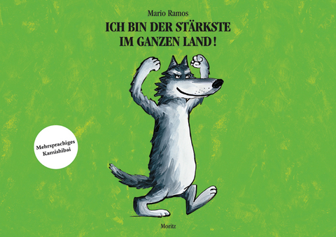 Ich bin der Stärkste im ganzen Land, Kamishibai - Mario Ramos