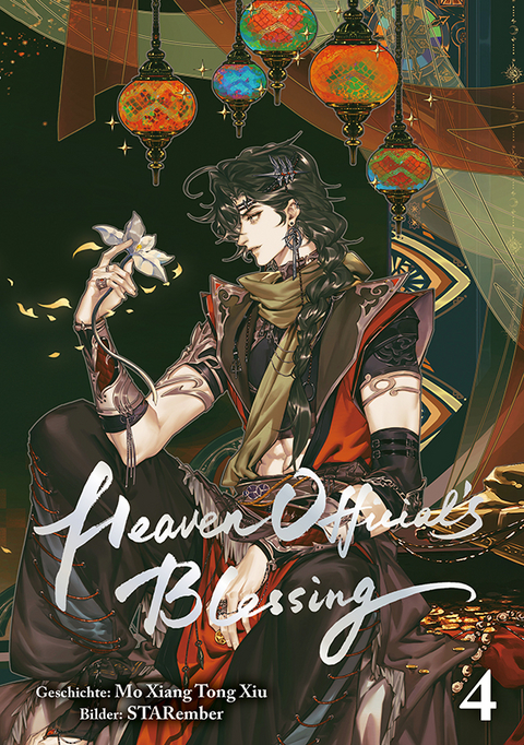 Heaven Official's Blessing -  STARember,  Mo Xiang Tong Xiu