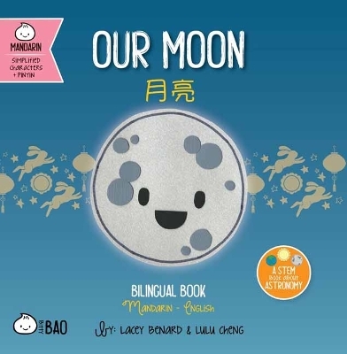 Our Moon - Simplified - Lacey Benard