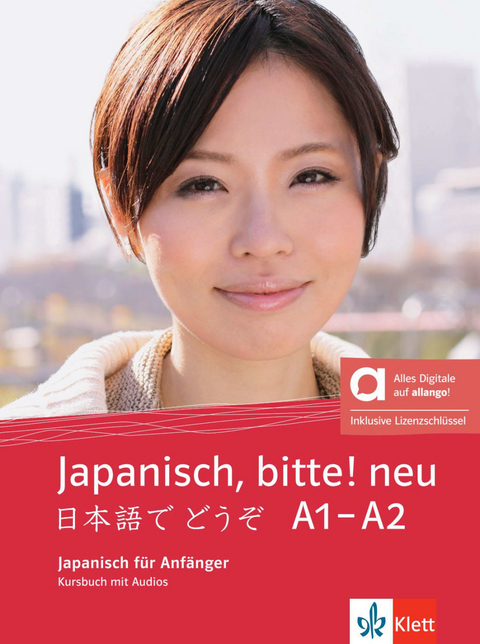 Japanisch, bitte! neu A1-A2 – Hybride Ausgabe allango