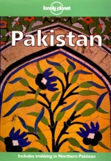 Pakistan - St.Vincent, David; etc.