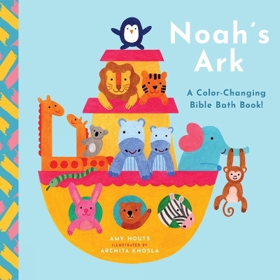 Noah's Ark - Amy Houts