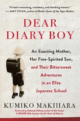 Dear Diary Boy - Kumiko Makihara