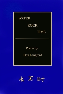 Water Rock Time - Don Langford