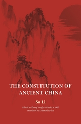 The Constitution of Ancient China - Su Su Li