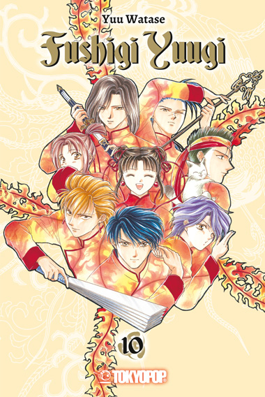 Fushigi Yuugi 2in1 10 - Yuu Watase